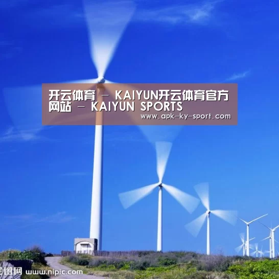 风能