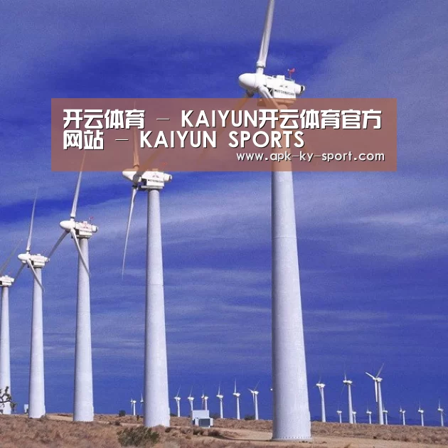 风能