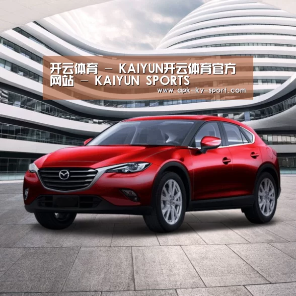 新能源汽车