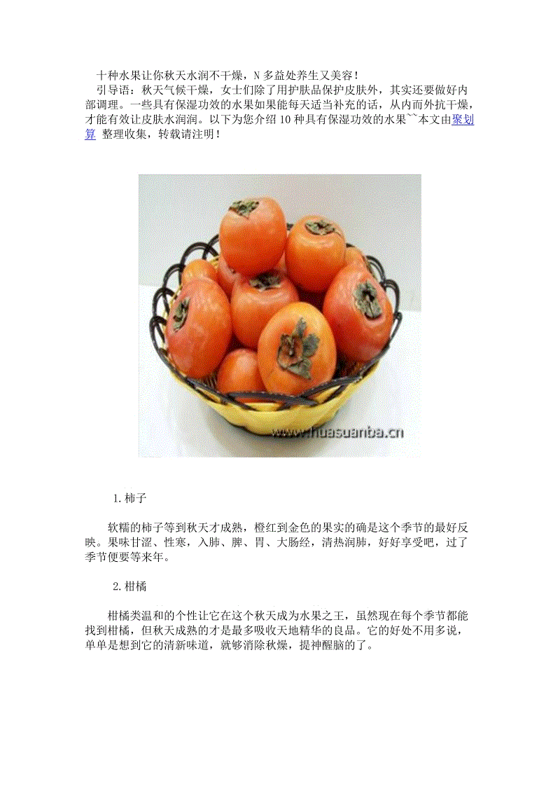 港口煤价持续下跌570元/吨是底线?【开云体育官网】(图2) 港口煤价持续下跌570元/吨是底线?【开云体育官网】(图2)