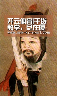 开云体育|干货教学,尽在厦门以渔教育PHP就业技能训练营(图1) 开云